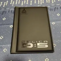 Item thumbnail for item 55231bcc-ceb5-4aed-8c11-7ce2667ef695