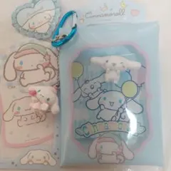 シナモン　カラビナ　マルチケース　キーホルダー　シナモロール