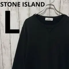 【希少❗️】stone islan スウェット長袖 ブラック 黒 Sサイズ STONE ISLAND スウェット Sサイズ ブラック