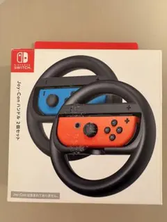 Nintendo Switch Joy-Conハンドル2個セット