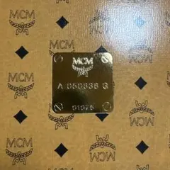 MCM タオルセット バスタオル バスマットのサムネイル