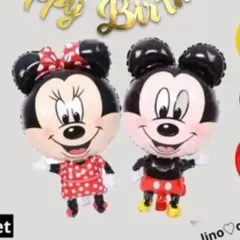 キャラクターバルーンセット　ミッキー＆ミニー　全身ペア　誕生日　サプライズ飾り
