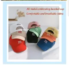 キッズ帽子　セット売り