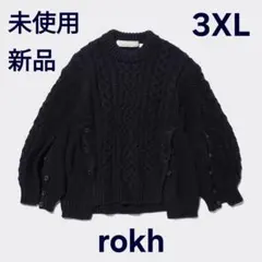 22SS 【ロトル】別注 1LDK ワッフルコットンカーディガン グレー 3 