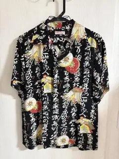 SUN SURF サンサーフ 火消し アロハシャツ Sサイズ クリーニング済のサムネイル