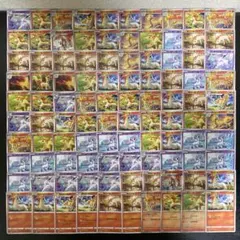 2026年最新】ギャロップの人気アイテム - メルカリ