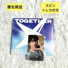 TXT Solo Track Ver. スビン トレカ付き 抜け無し