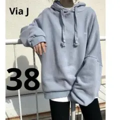 Via j wildlover裏起毛ピグメントパーカー オーバーサイズ　フードのサムネイル