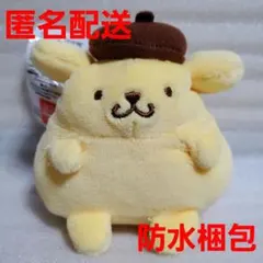 サンリオキャラクターズ もちっともちあげマスコット ポムポムプリン