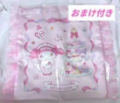 マイメロ 一番くじ フリル付きトート