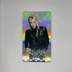 スキズ ラントレ フィリックス