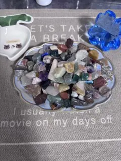 天然石セット、原石 ルース300g強