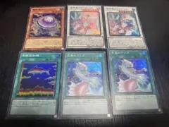 遊戯王 魚群探知機 深海のアリア　電気海月フィサリア　深海姫プリマドーナのサムネイル