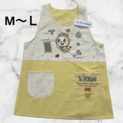 Item thumbnail for item 9aaaf2fb-57c6-44b4-b955-23c87538e940