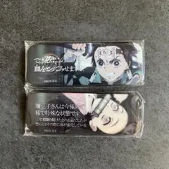 鬼滅の刃　ダイニング　立志編　台詞　竈門炭治郎　竈門禰豆子　缶バッジ　浅草編
