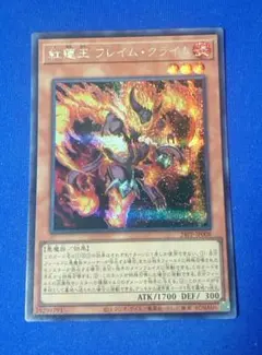 Item thumbnail for item 69ce51ea-5515-4b6f-85e3-8e72db04a708