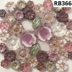 RB366チェコビーズアソート