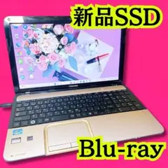 新品SSD ブルーレイ 初心者向け 設定済み すぐ使える Windows11