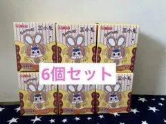 2026年最新】サミュエルの人気アイテム - メルカリ