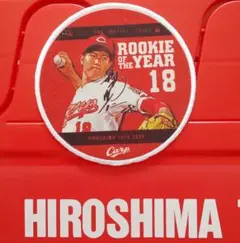 カープワッペン森下暢仁投手新人王記念ステッカー柄！