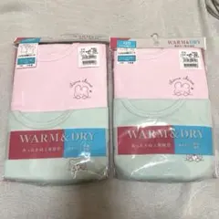 肌着こども3分袖と8分袖スリーマ 120サイズ 2枚組2セット裏起毛　吸水速乾