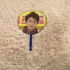 嵐 大野智 ミニうちわ Popcorn