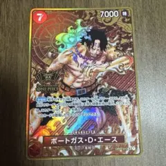 2026年最新】2ND anniversary ワンピースカード エースの人気アイテム