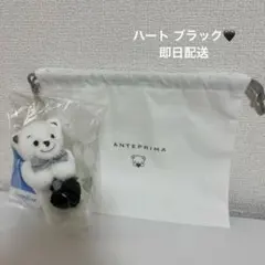 【完売商品】familiar × ANTEPRIMA マスコット（ハート）のサムネイル