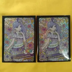 【匿名配送】アイプリカード✨️エマ／きぼうのクリスタルバズリウム 2枚セット