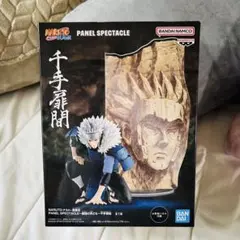 2025年最新】千手扉間の人気アイテム - メルカリ