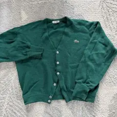 Lacoste グリーン カーディガン