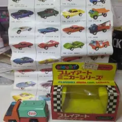 2025年最新】昭和レトロミニカーの人気アイテム - メルカリ