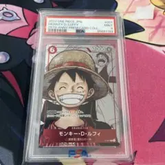 2025年最新】ワンピース 25周年エディション psa10 連番の人気アイテム