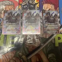 バトスピ　紅蓮の龍星神ジーク・メテオヴルム 3枚