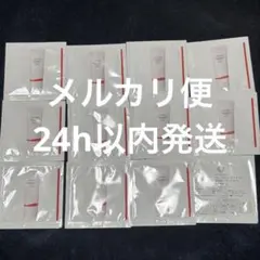 【即日発送】SHISEIDO エッセンス スキングロウ プライマー 12ｇ