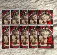 ヒロアカ　ステッカー　爆豪勝己　10枚　2026年1月号付録　最強ジャンプ