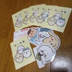 Item thumbnail for item 09c8653c-85f1-4ef5-85cf-13cc579f77c2