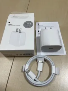 Apple純正の20W充電器とタイプC-ライトニングの1mケーブルのセット