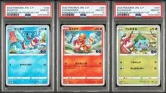 【PSA10連番】ゼニガメ ヒトカゲ フシギダネ　ポケモンGO プロモ3連番