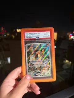 Charmander SVP 044 Promo PSA 10 - メルカリ