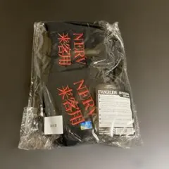 エヴァンゲリオン ネルフ来客用　折りたたみスリッパ　NERV
