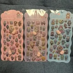 ラブブ　おしり　ぷくぷくシール　立体　シール帳　マシュマロ 3枚セット