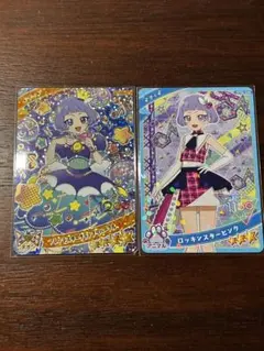 ひみつのアイプリ 真実夜チィ アモカフェ セミコンプセット グッズ-スタンドポップ】ひみつのアイプリ 真実夜 チィ 特大アクリル