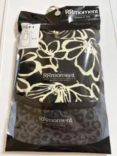 ルルモーメント rrmoment スタイ 2枚セット
