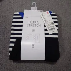 ユニクロパジャマ160センチ新品未使用