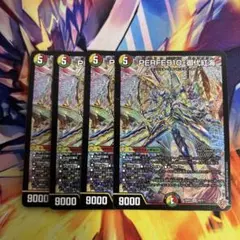 2026年最新】御代紅海の人気アイテム - メルカリ