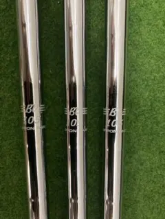 乳酸菌♥様 リクエスト 2点 まとめ商品