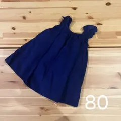 ブリーズ　青　ブルー　春夏　ワンピース　キッズベビー　女の子　サイズ80 キャミのサムネイル