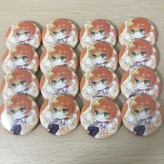 Item thumbnail for item 484fbb59-3784-4190-8d66-08ef0a5735fb