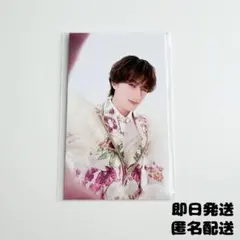 【匿名配送】トレカ M!LK LOVE ENG!NE 山中柔太朗 トロピカル衣装